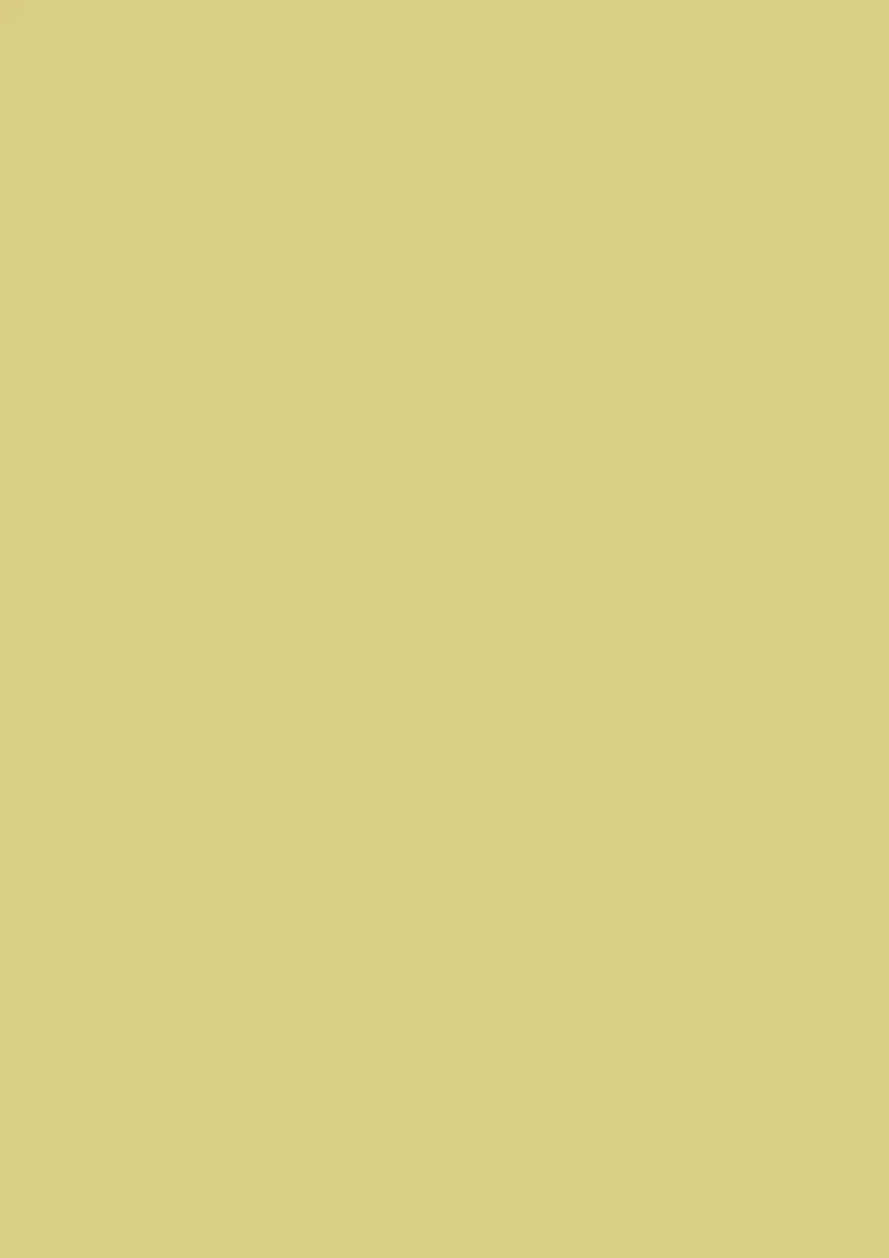 Décor Citronelle (7014)